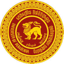 Logo of University of Peradeniya