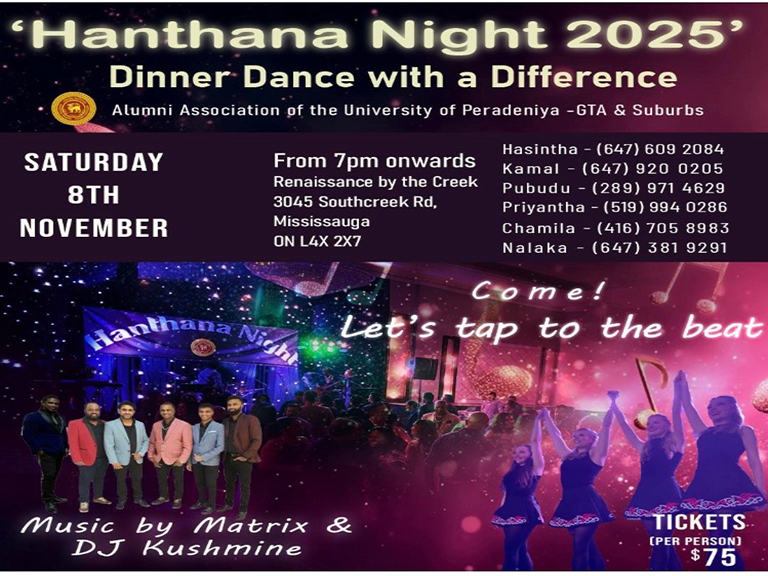 A photo of Hanthana Night 2025 - Alumni Association of the University of Peradeniya GTA and Suburbs