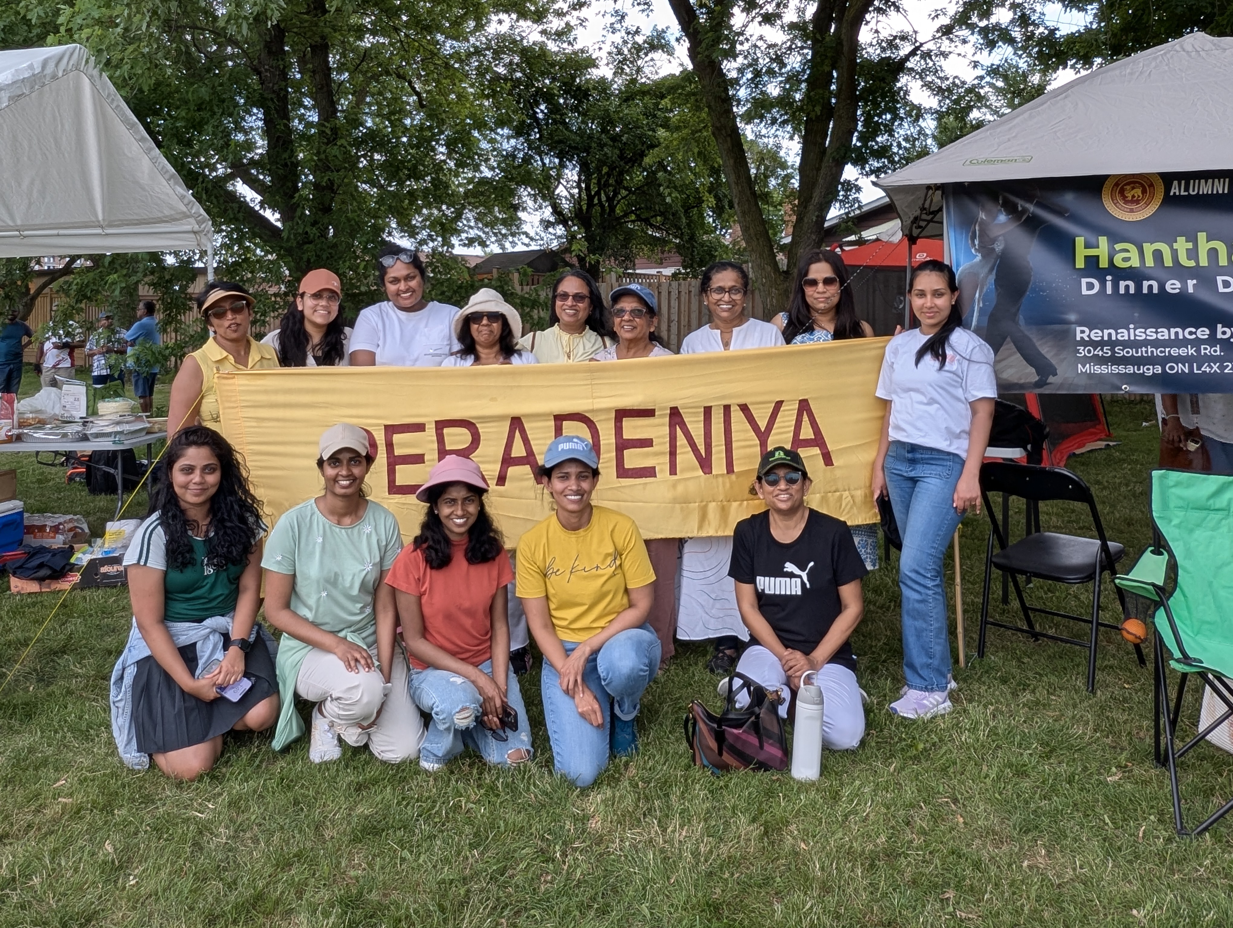 Inter University Cricket Tournament 2025 - Alumni Association of the University of Peradeniya, gta and suburbs